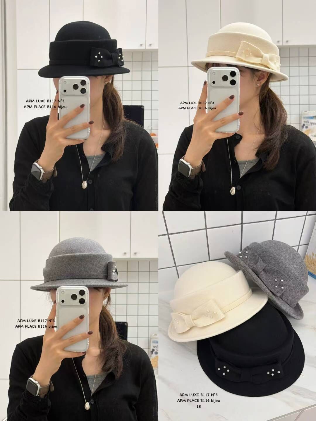 BN5328 名媛珍珠蝴蝶結帽