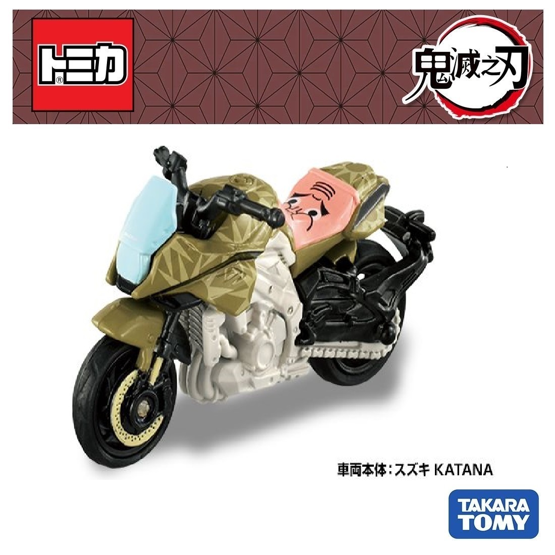 Takara Tomy Dream Tomica 模型車 - 鬼滅之刃 Vol.4 - 鋼鐵塚螢
