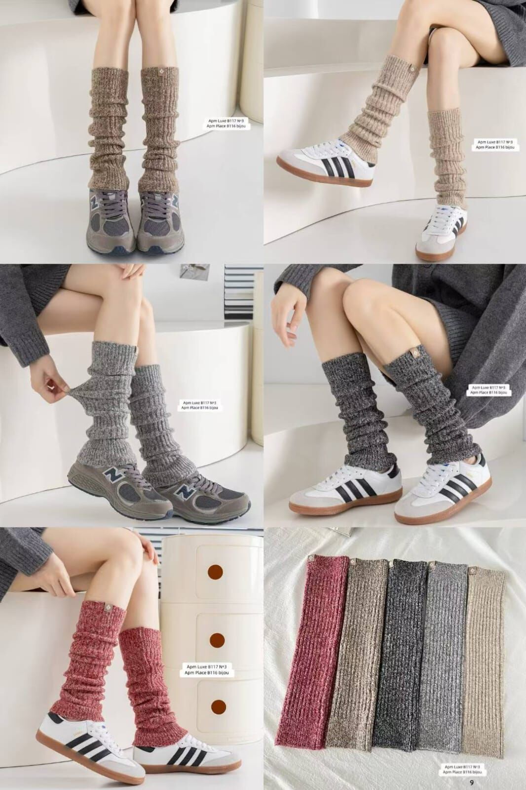 BN5329 保暖針織襪套