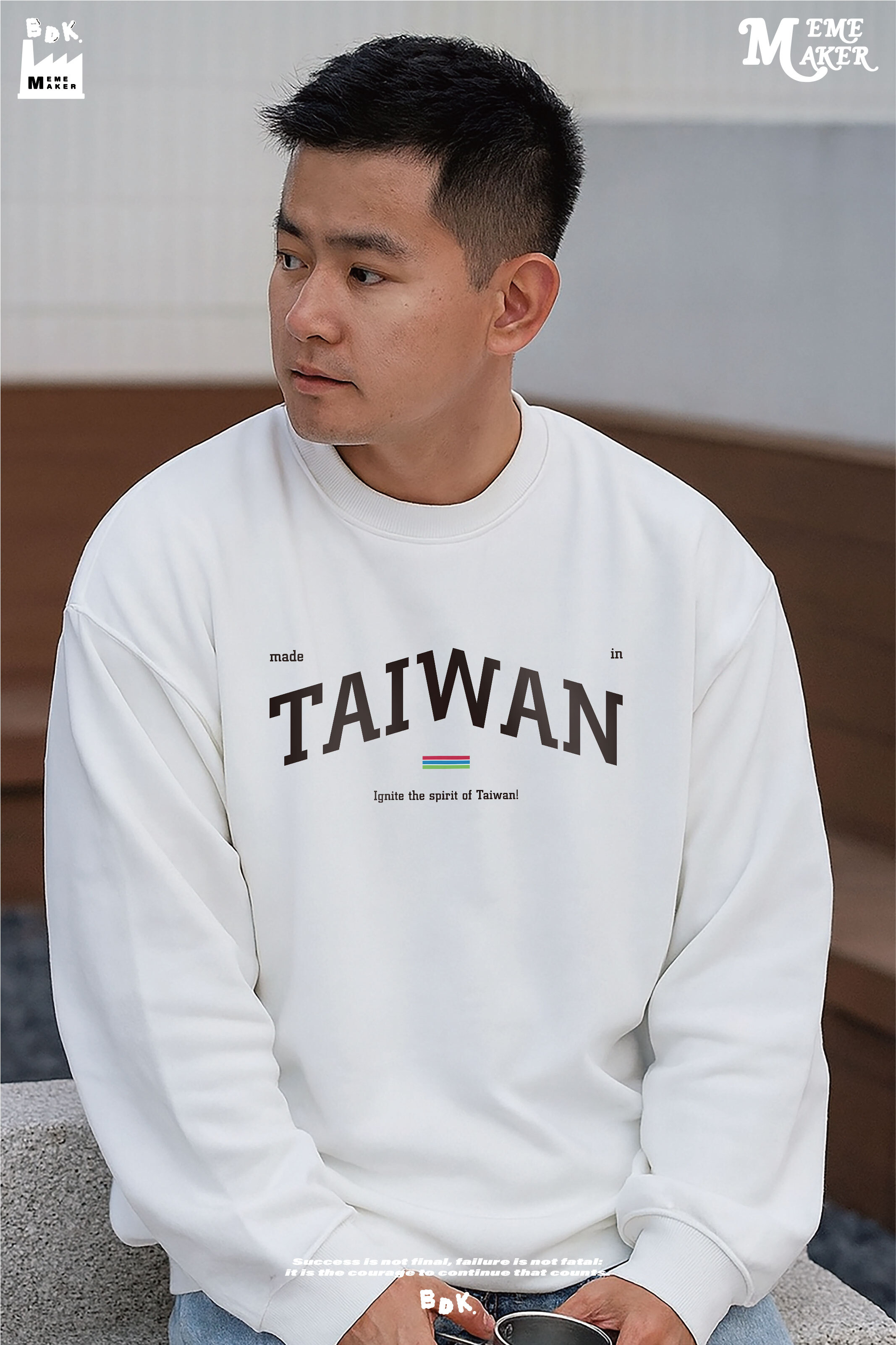 BDK.製造 - made in TAIWAN - 大學T〈BDK2529〉