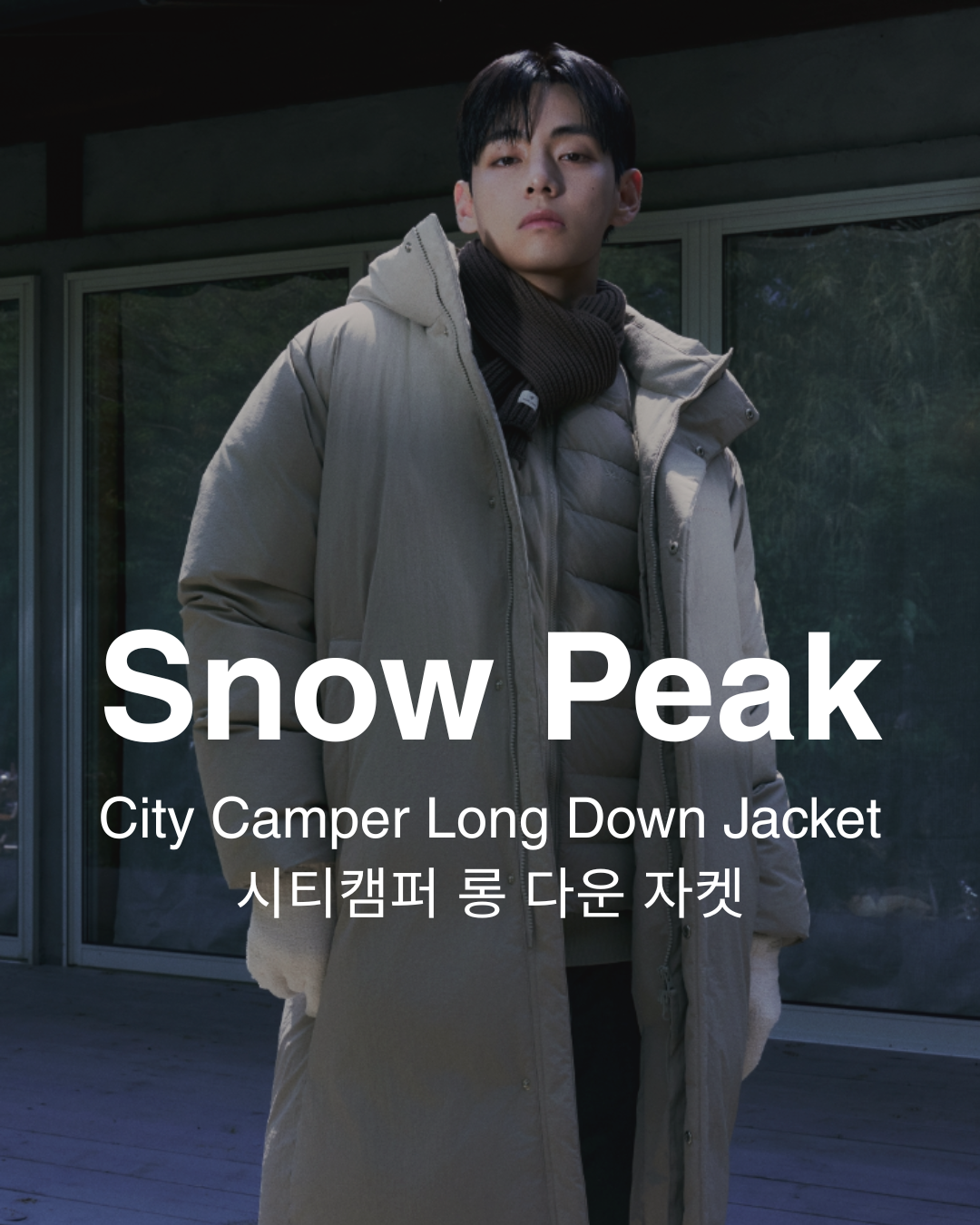 【預購】Snow Peak City Camper Long Down Jacket 長版防水連帽羽絨外套 S25WMGDJ66