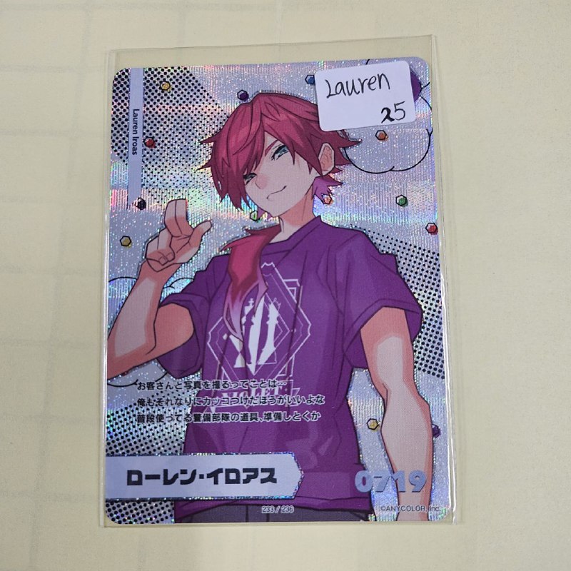 彩虹社 LAUREN 小卡#344