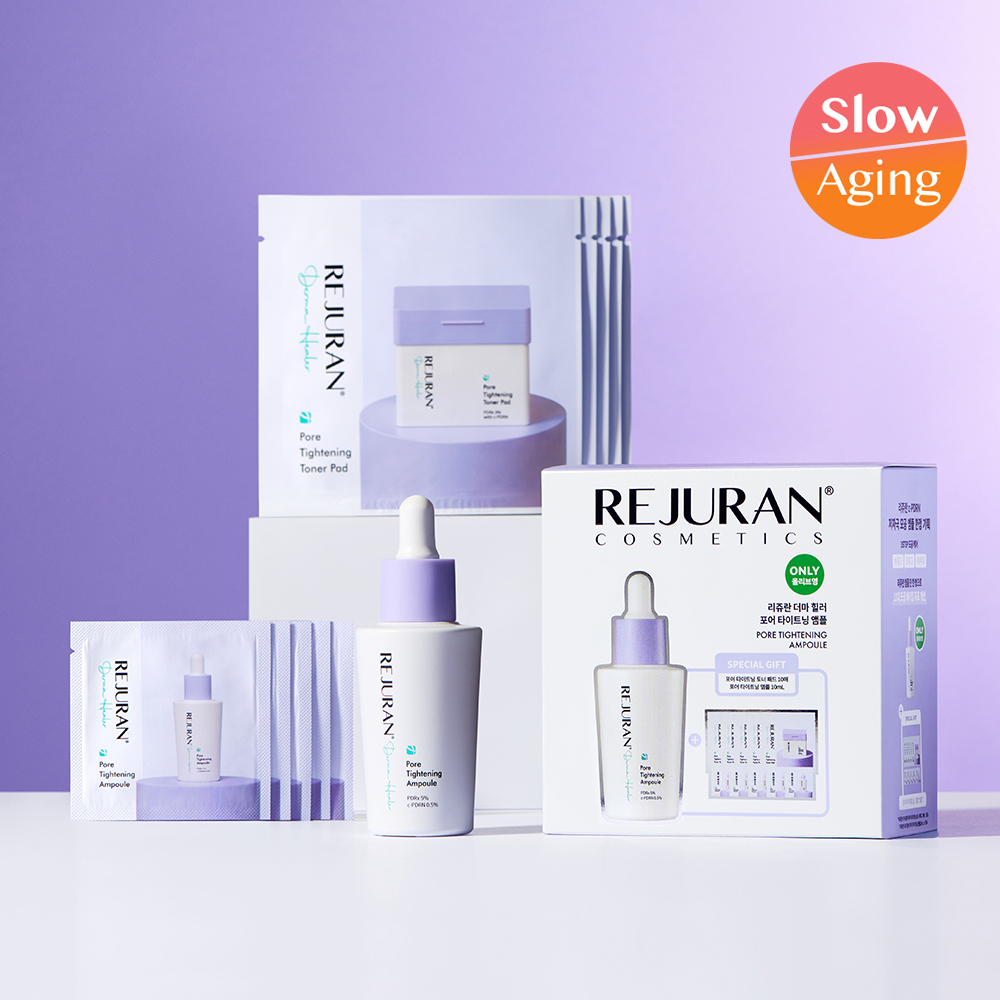 [30/11 - 30/12] REJURAN Derma Healer Pore Tightening Ampoule 30ml [Olive Young Planning Set]
