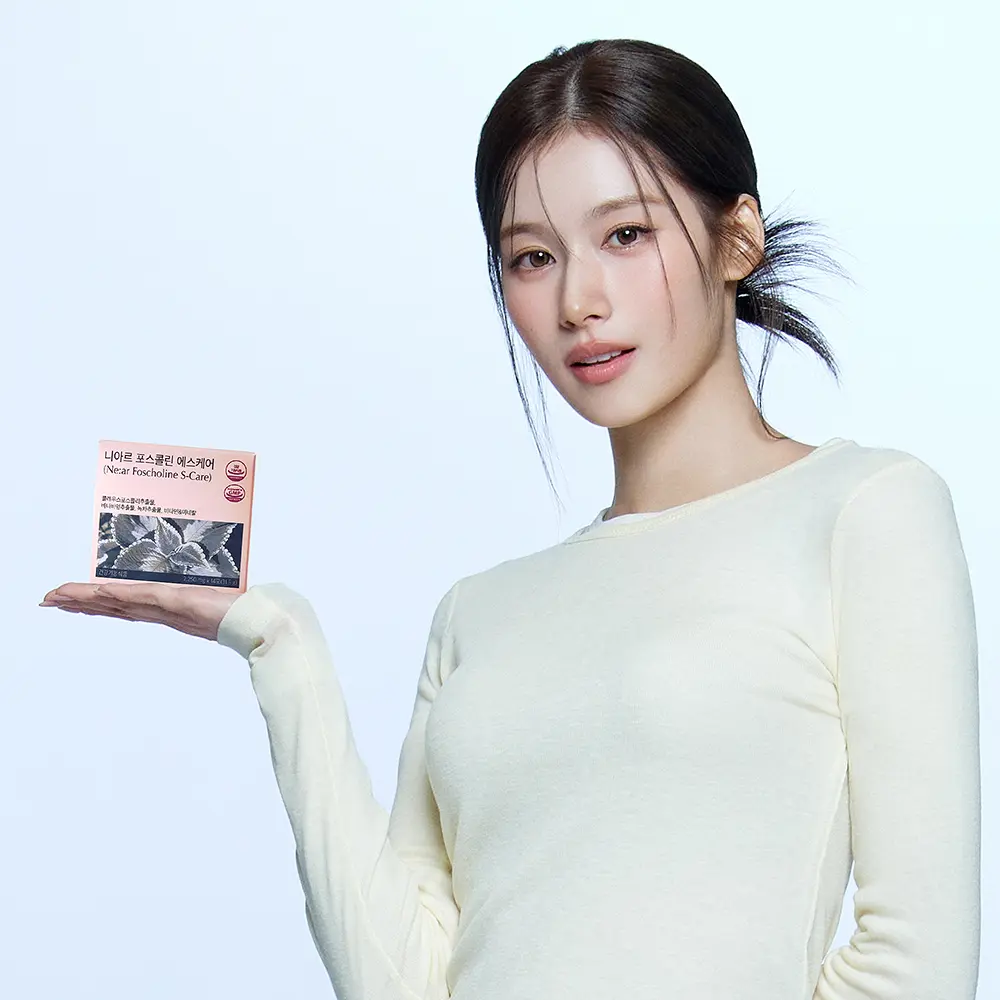 NE:AR 燃脂代謝纖體錠 14包