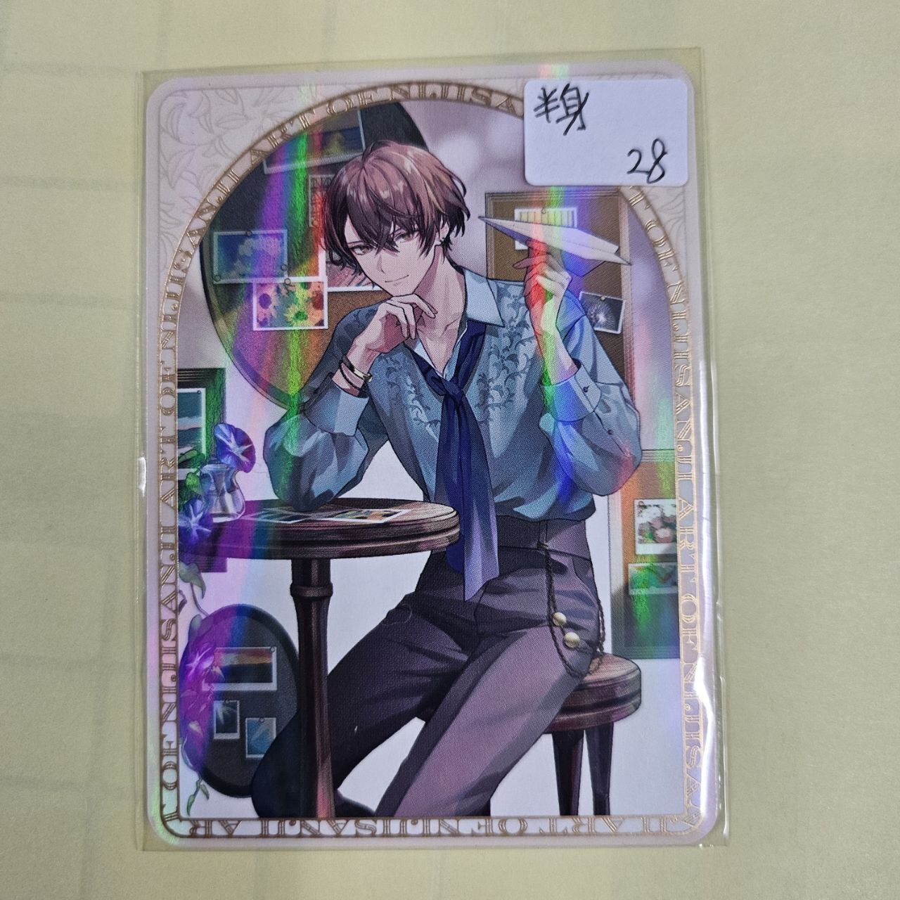 彩虹社 加賀美  小卡 半身 #344