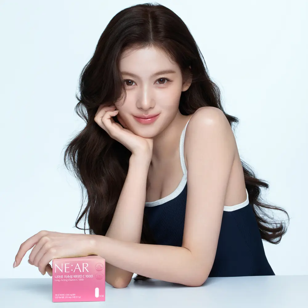 NE:AR 緩釋型維他命C 1000毫克 14錠