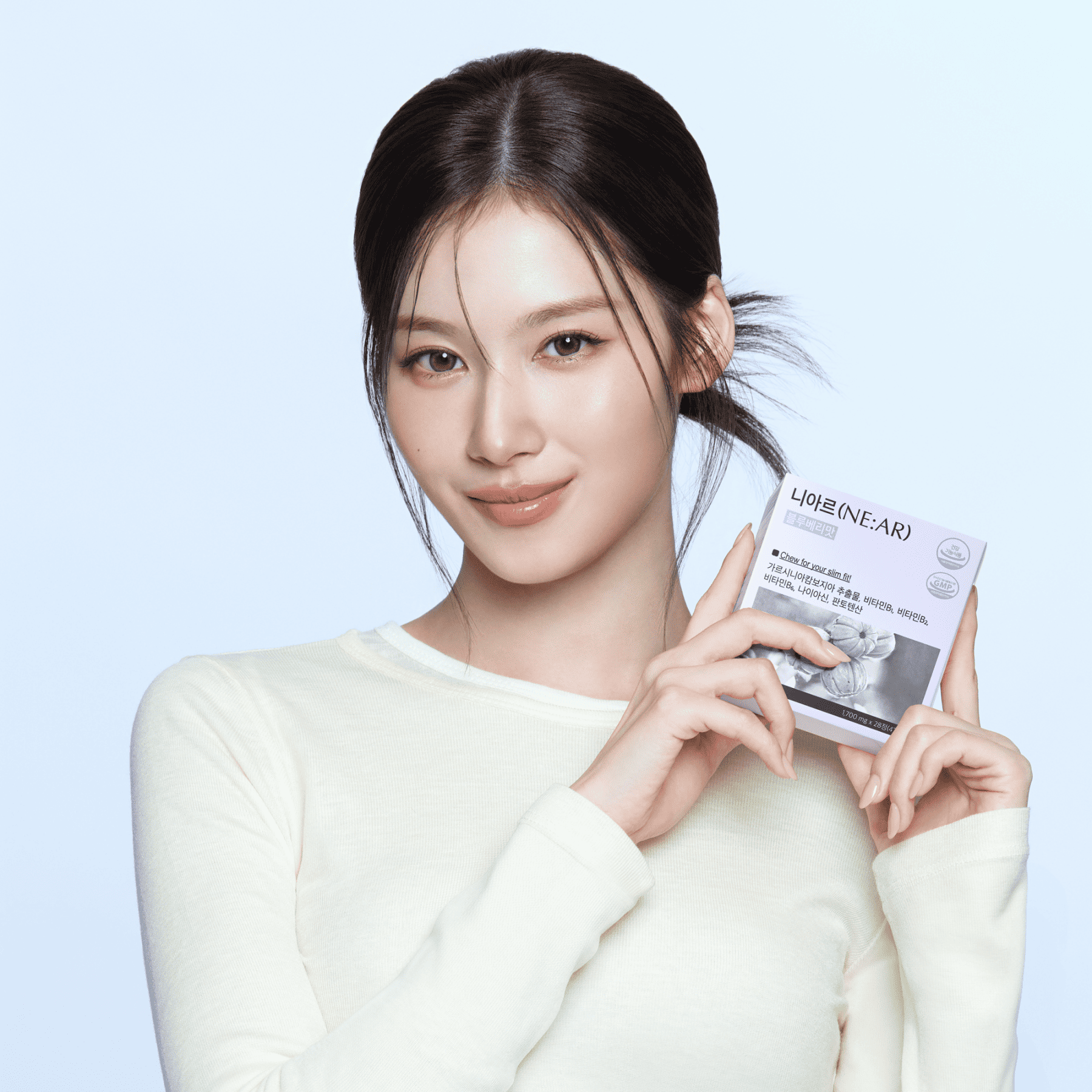 NE:AR 藤黃果藍莓味纖體錠 28錠