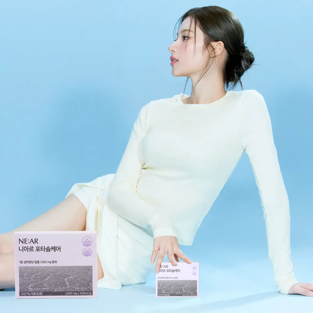 NE:AR 鉀離子平衡補充粉 14包