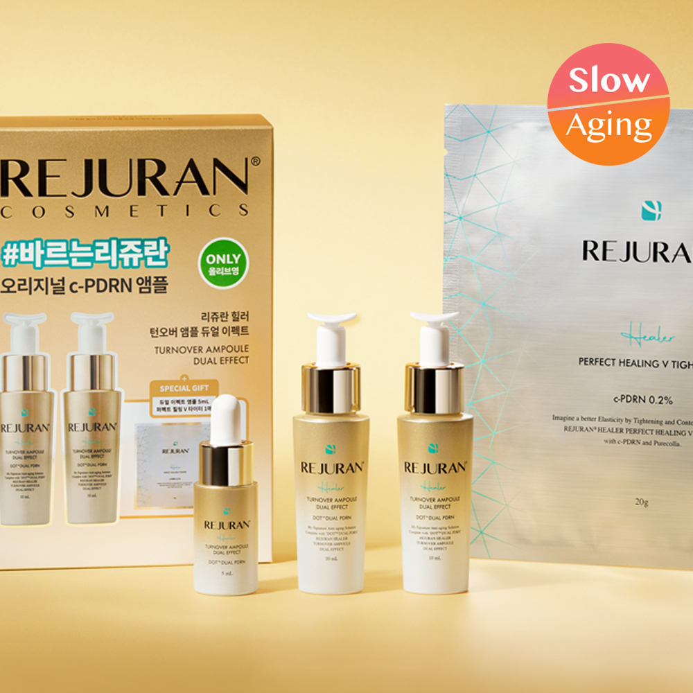 [30/11 - 30/12] REJURAN Healer Turnover Ampoule Dual Effect 10ml [Olive Young Double Planning Set]
