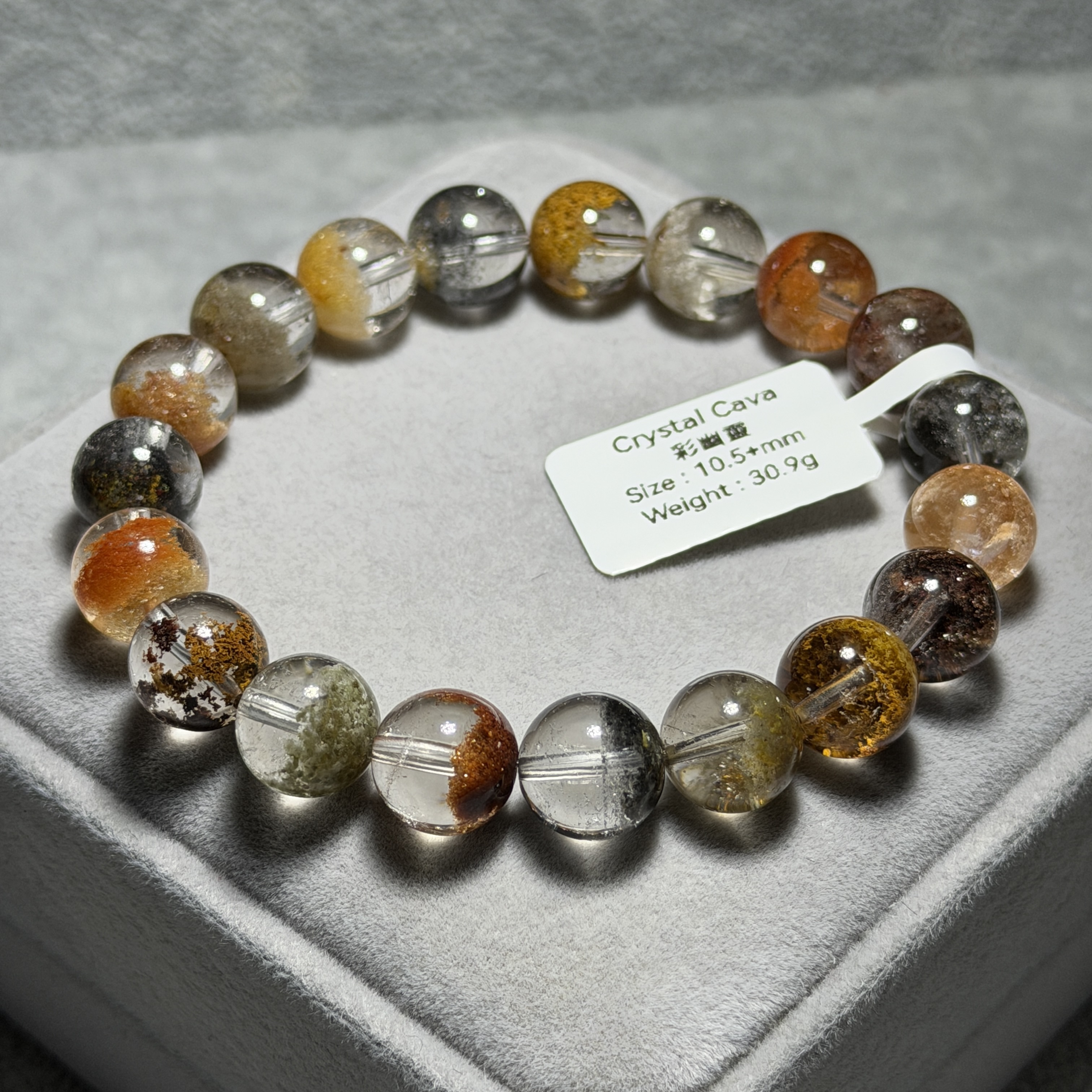 彩幽靈/四季幽靈 10.5+mm CGS1587