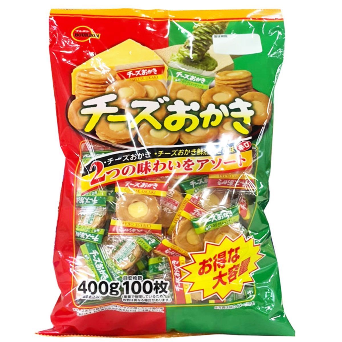 BOURBON 混合口味芝士脆脆 (400g) (EXP: 2026.06) (J8)