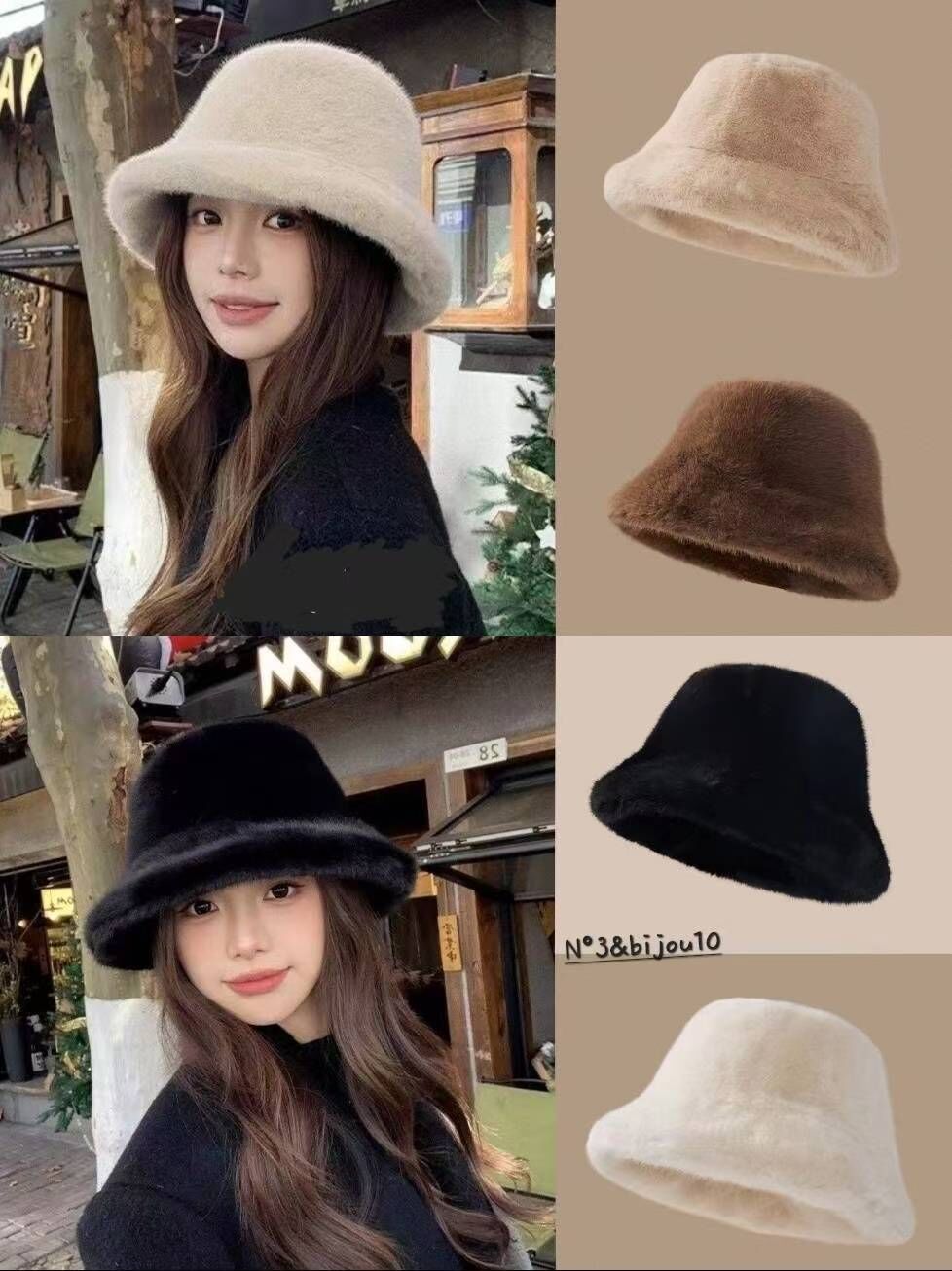 BN5332 可愛毛絨帽