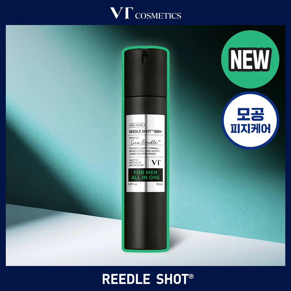 VT Reedle Shot 100M+ 男士全效合一修護乳 150ml