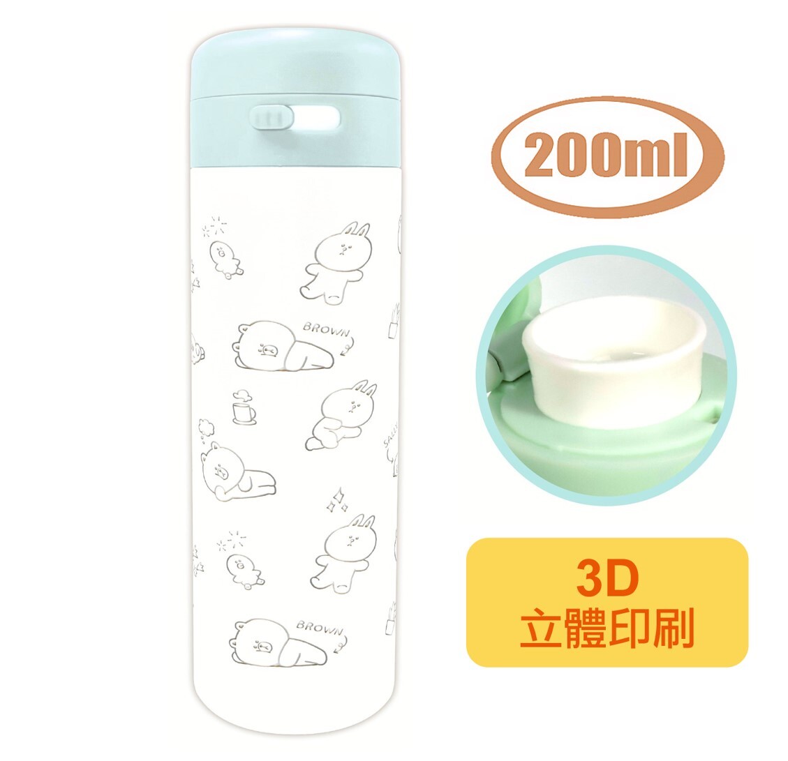LINE FRIENDS |輕量真空冷熱保溫杯 200ml