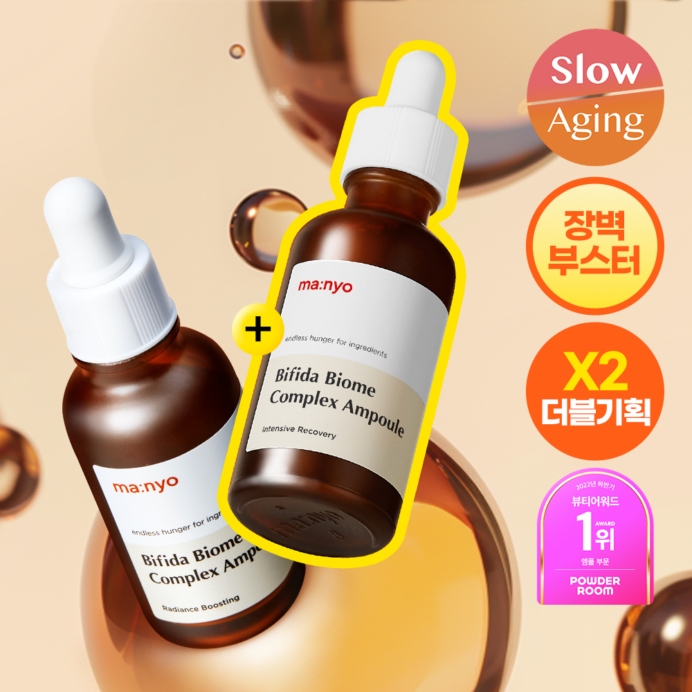 [ manyo factory ] Bifida Biome Complex Ampoule 30ml
