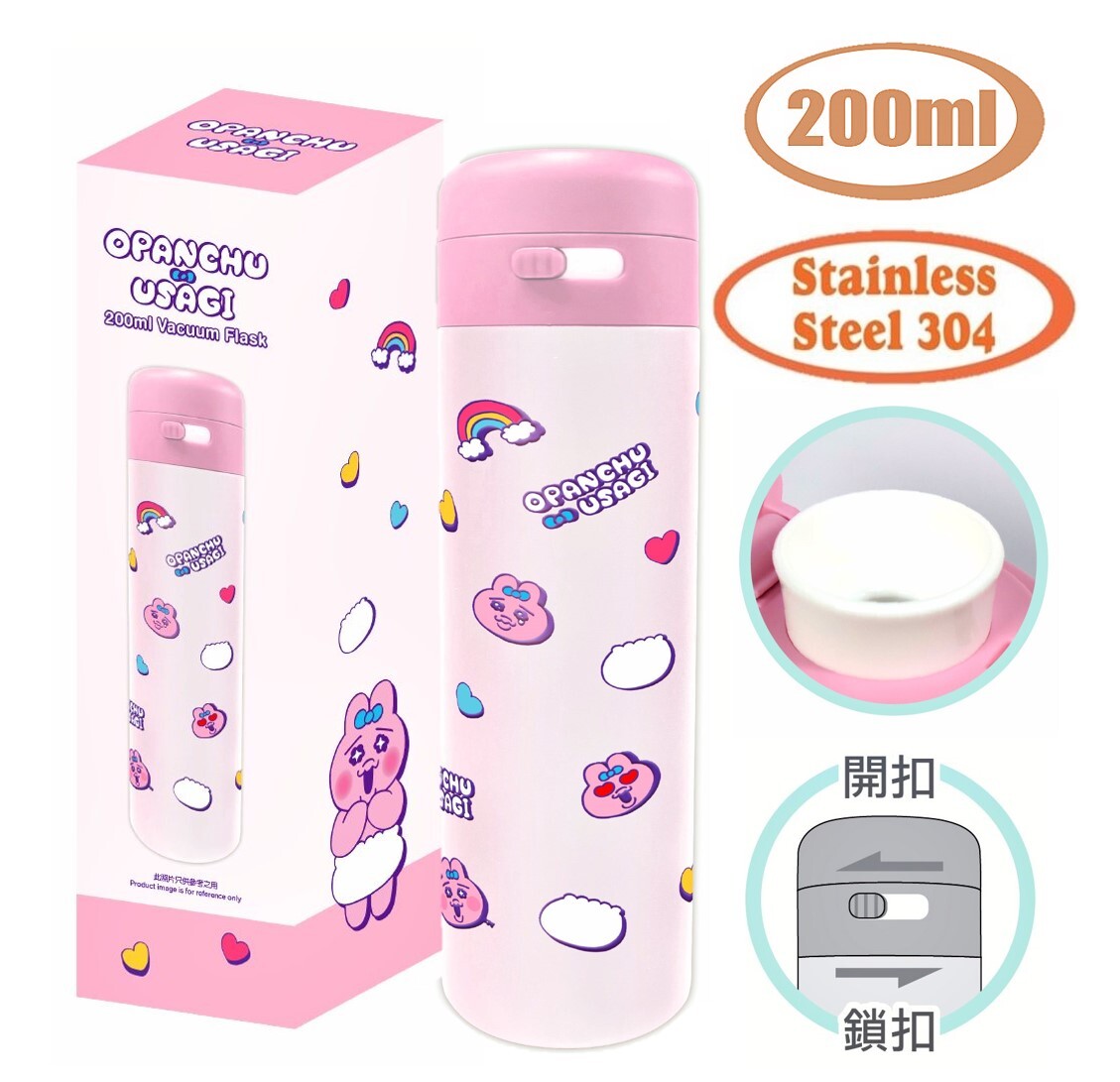 褲褲兔 底褲兔|輕量真空冷熱保溫杯 200ml