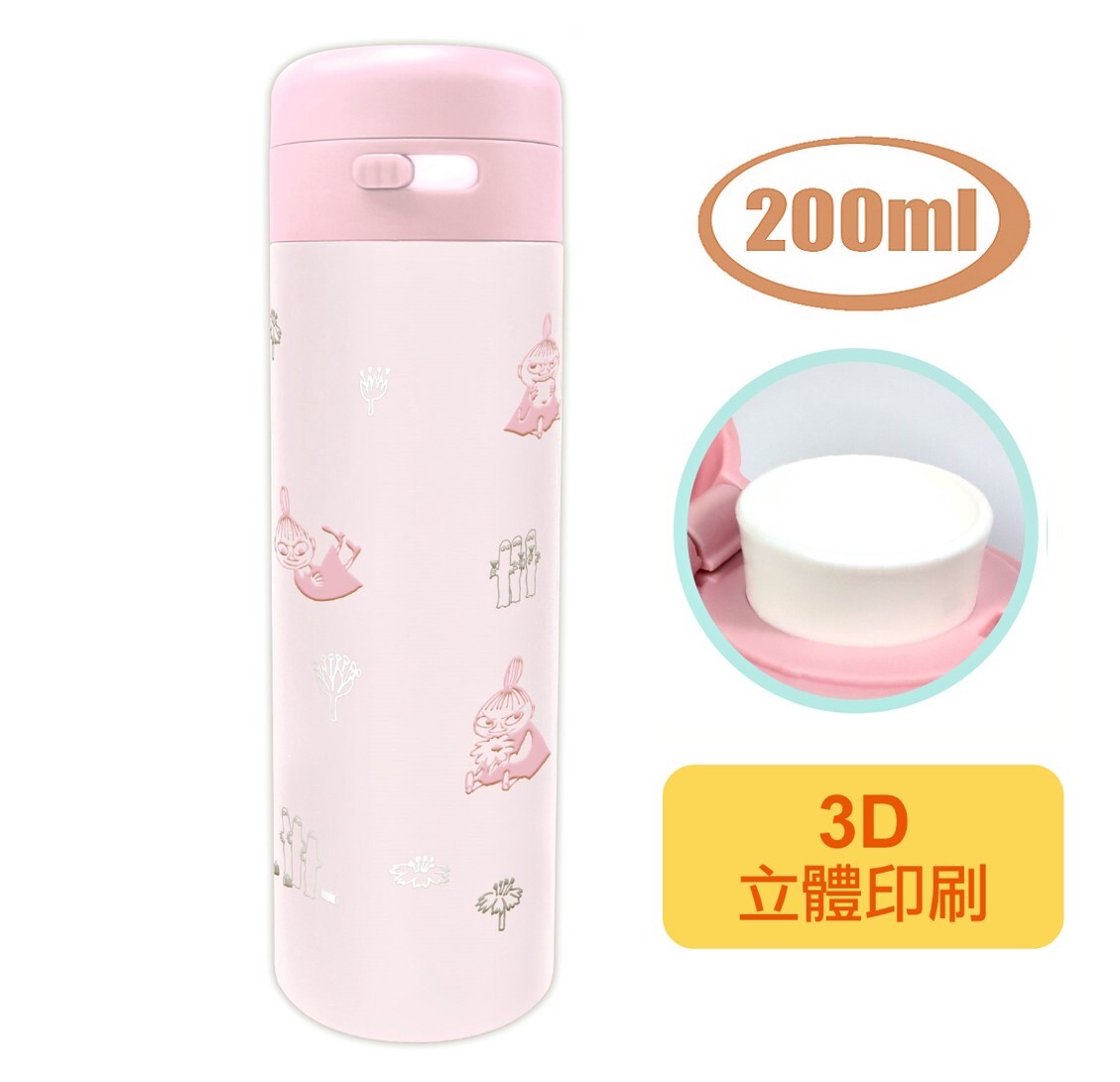 姆明一族|輕量真空冷熱保溫杯|小美 200ml