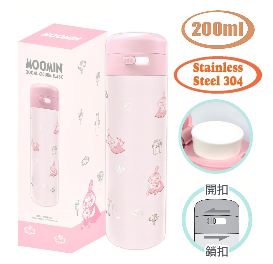 姆明一族|輕量真空冷熱保溫杯|小美 200ml