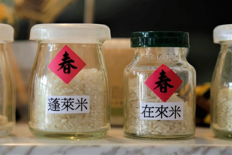 在來米雖然耐旱、生命力強，卻因口感較乾，慢慢的它不再是餐桌主食，而是轉向米粉、粄條、碗粿等加工領域。