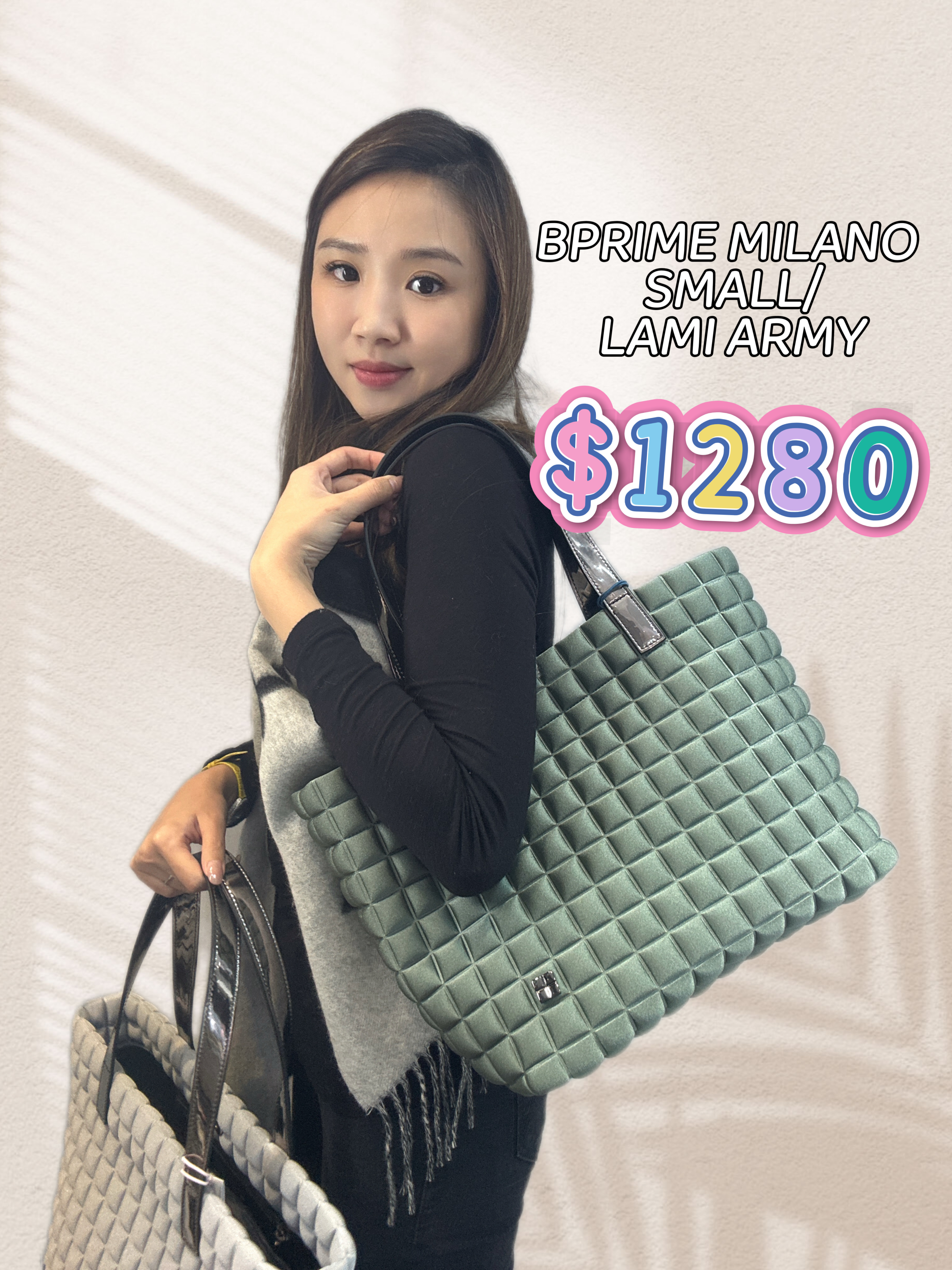 BPRIME MILANO SMALL/LAMI ARMY-T