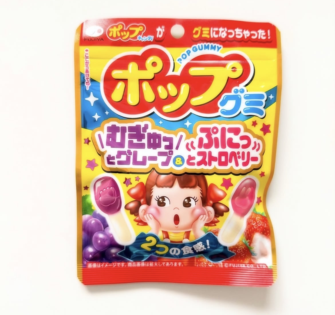 【直播大優惠】JP 不二家牛奶妹 包剪揼提子士多啤梨軟糖 1376 TK251203