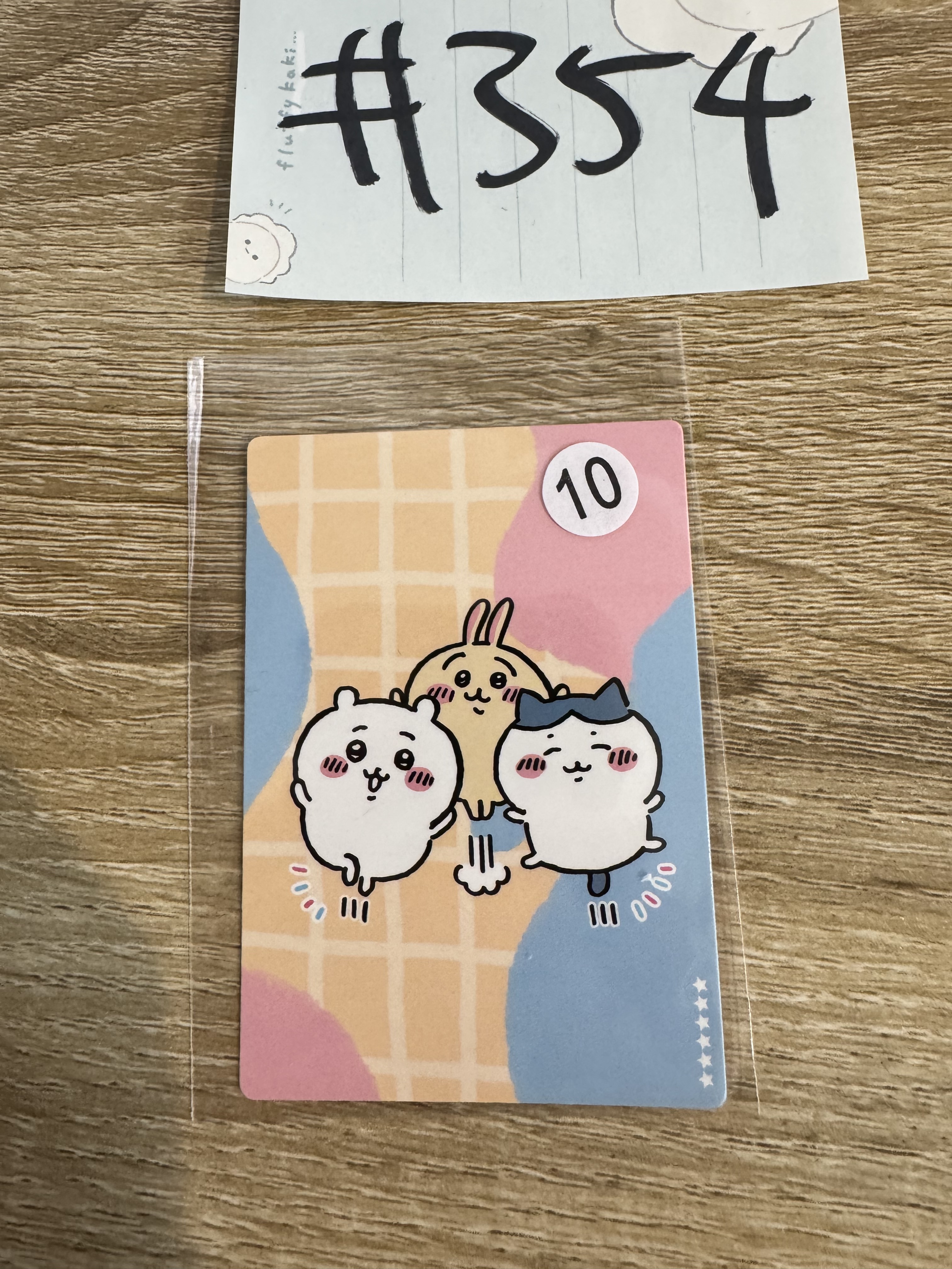 CHIIKAWA 3人 小卡#354