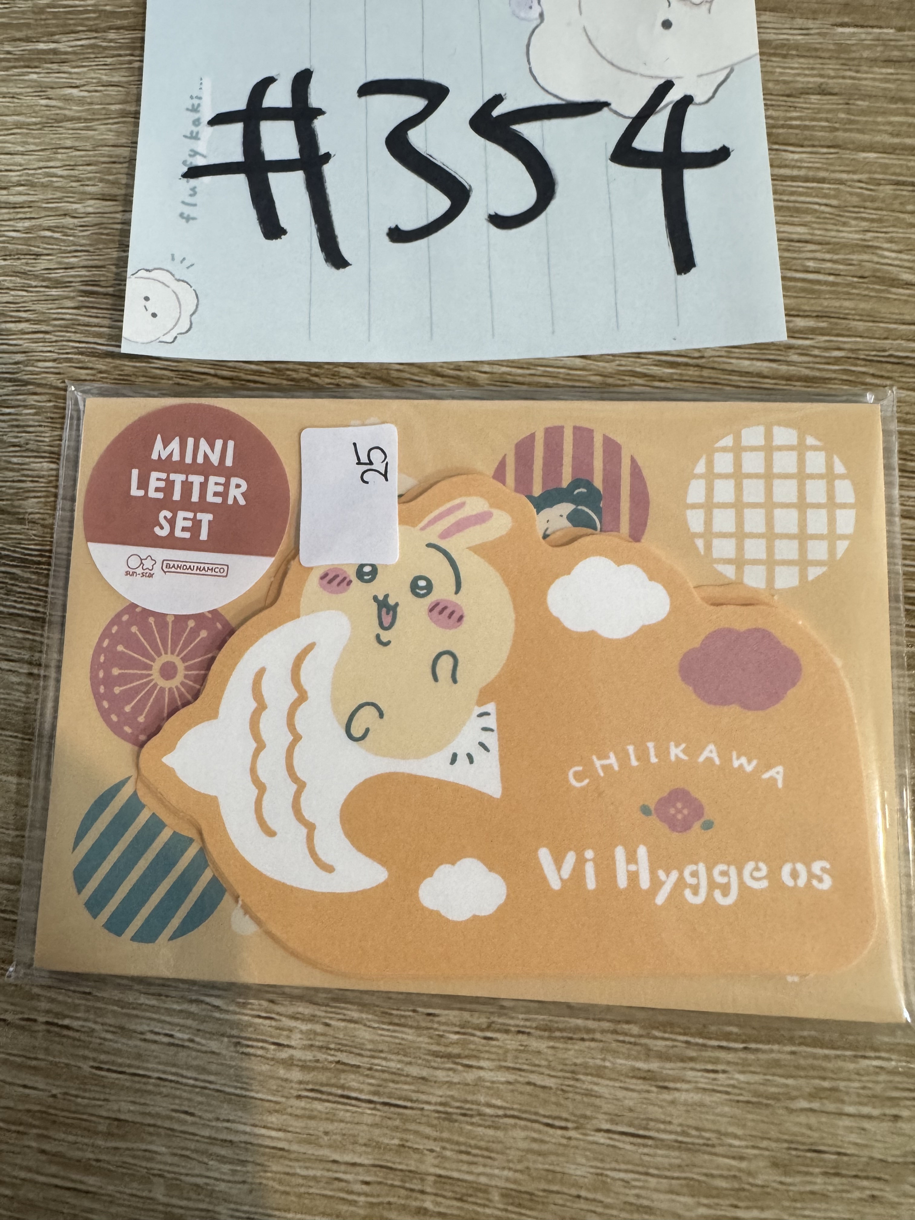 CHIIKAWA 兔兔 MINI LETTER SET#354