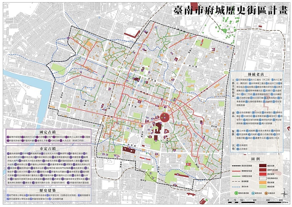 神農街能重新成為旅人心中的亮點，與台南推動的「歷史街區計畫」有很大的關係。