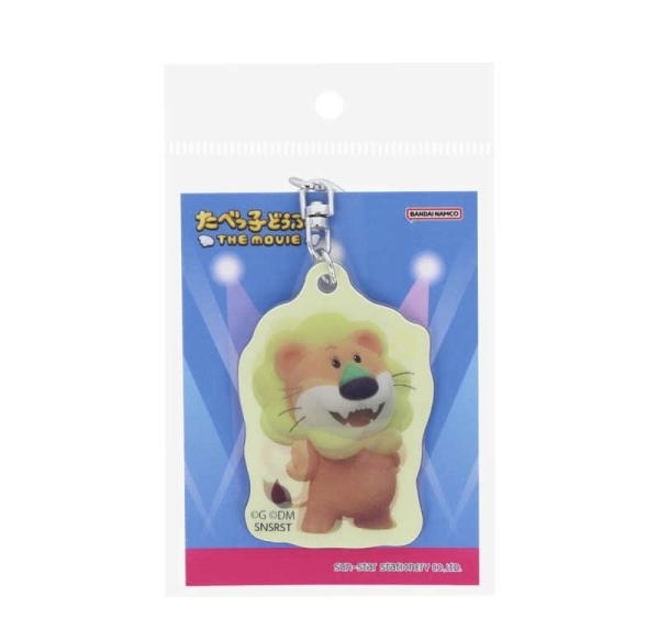 JP 愉快動物餅 獅子動感吊牌 8593 TK251203