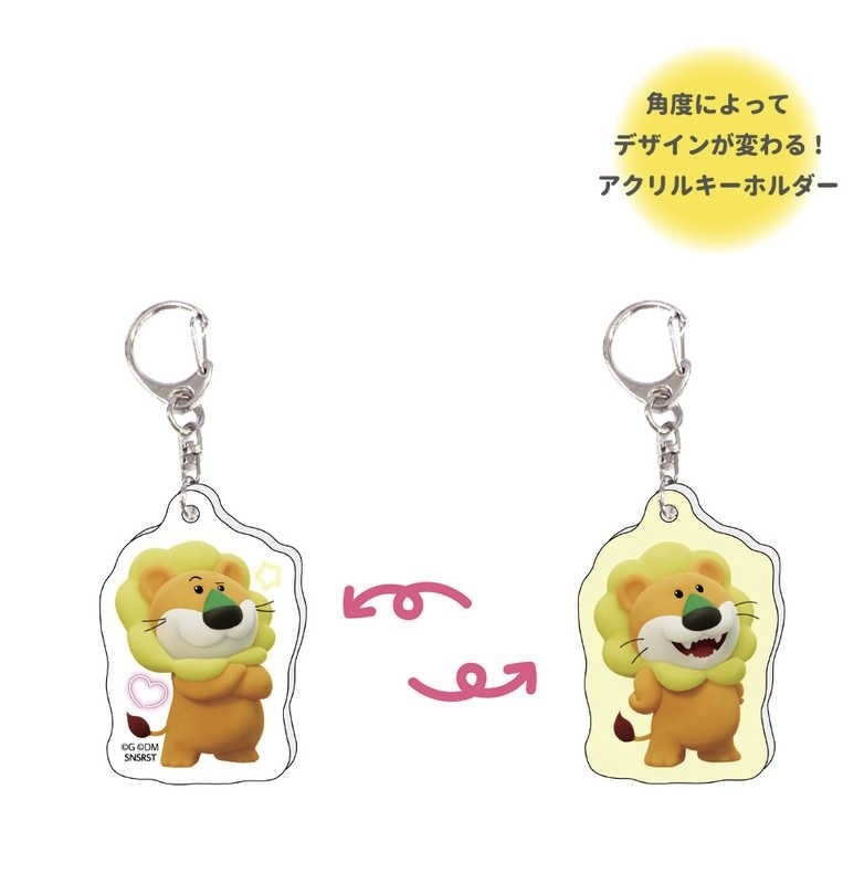 JP 愉快動物餅 獅子動感吊牌 8593 TK251203