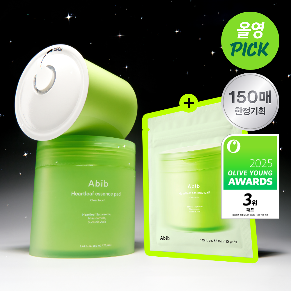 [ Abib ] Heartleaf Essence Pad