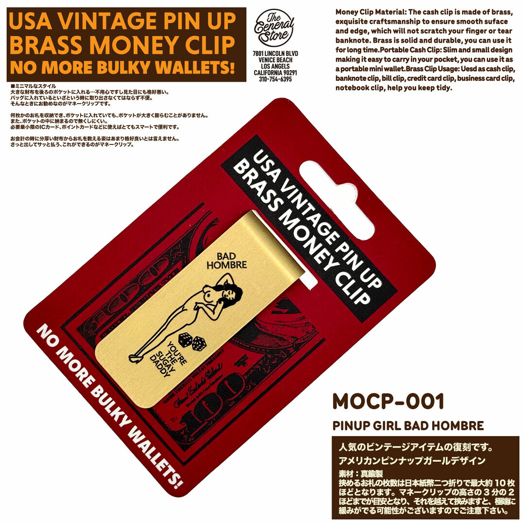 【ROCKWOOD】Bad Hombre裸女骰子鈔票夾