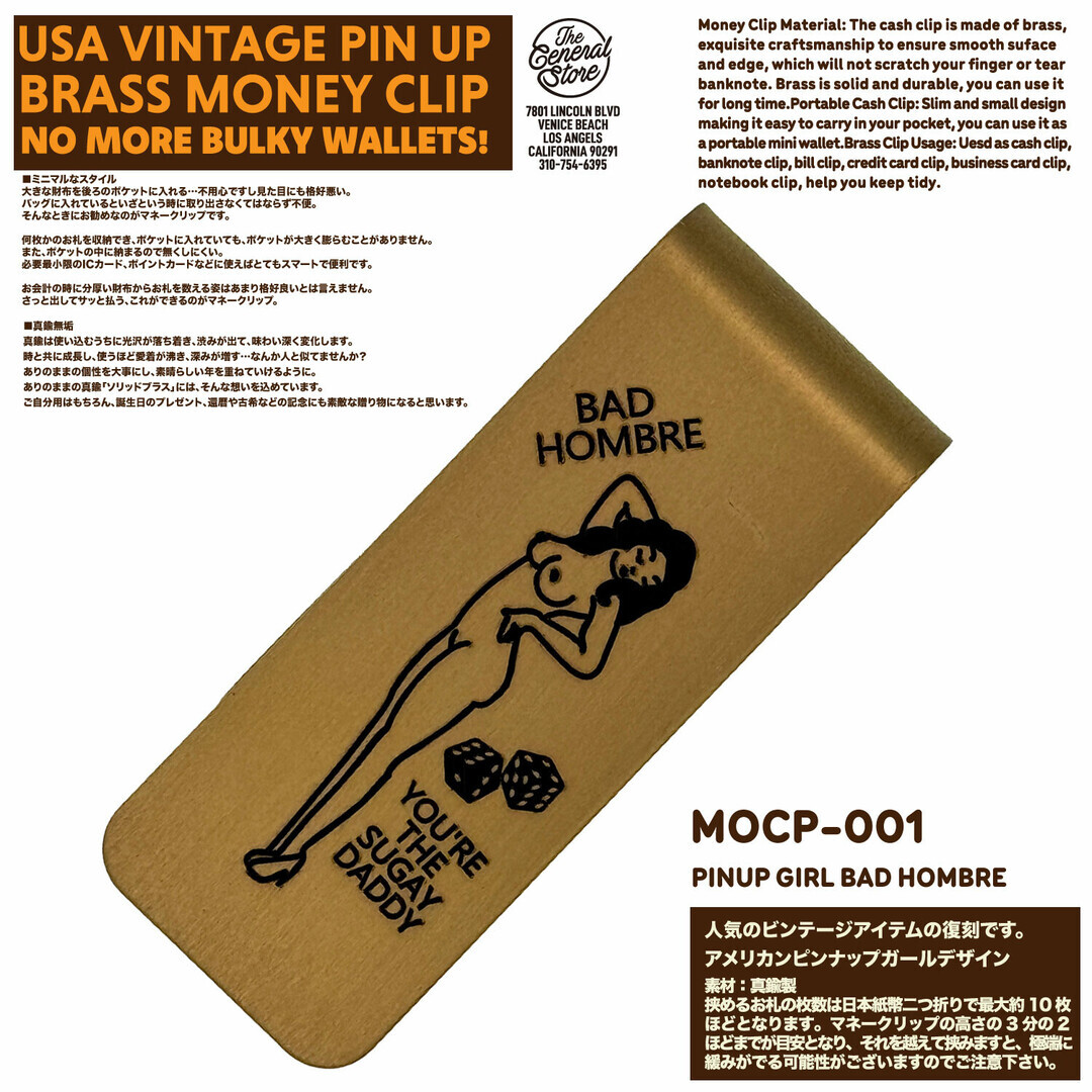 【ROCKWOOD】Bad Hombre裸女骰子鈔票夾