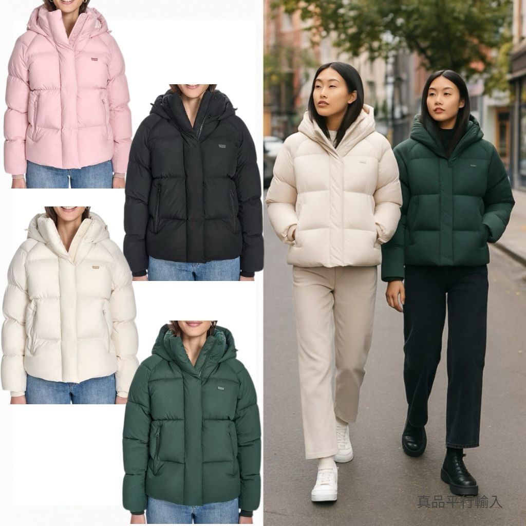 【預購】LEVIS H120350 女裝蓬鬆外套