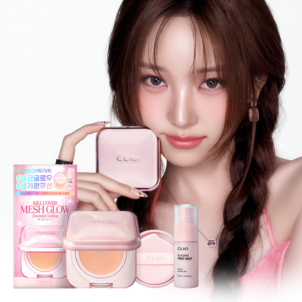 [ CLIO ]  Kill Cover Mesh Glow Essential Cushion