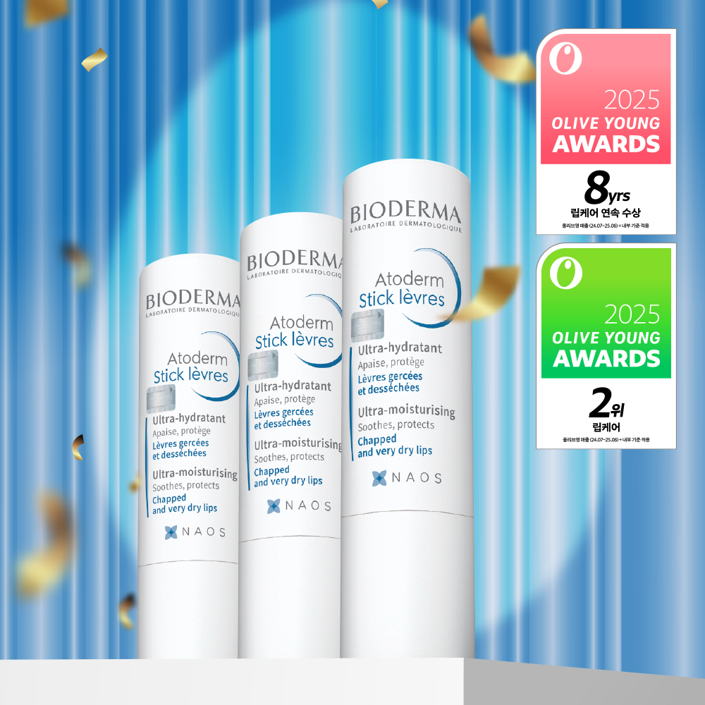 [ BIODERMA ] Atoderm Ultra Moisturising Lipstick