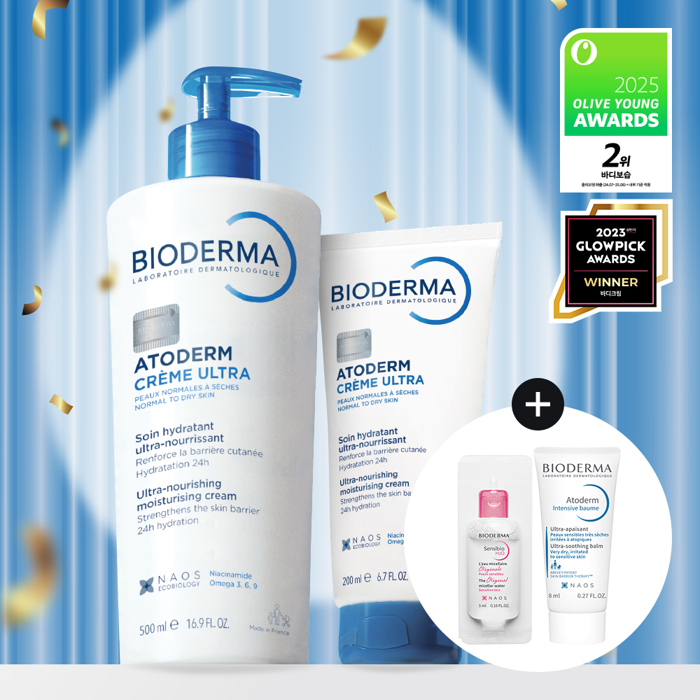 [ BIODERMA ] Atoderm Ultra Nourishing Moisturising  Cream