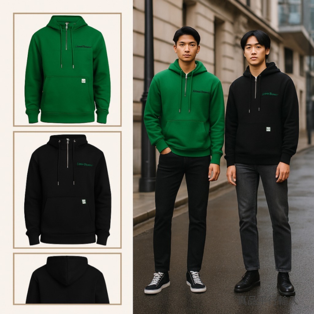 【預購】John Deere H120351 男裝1/4拉鏈有帽衛衣