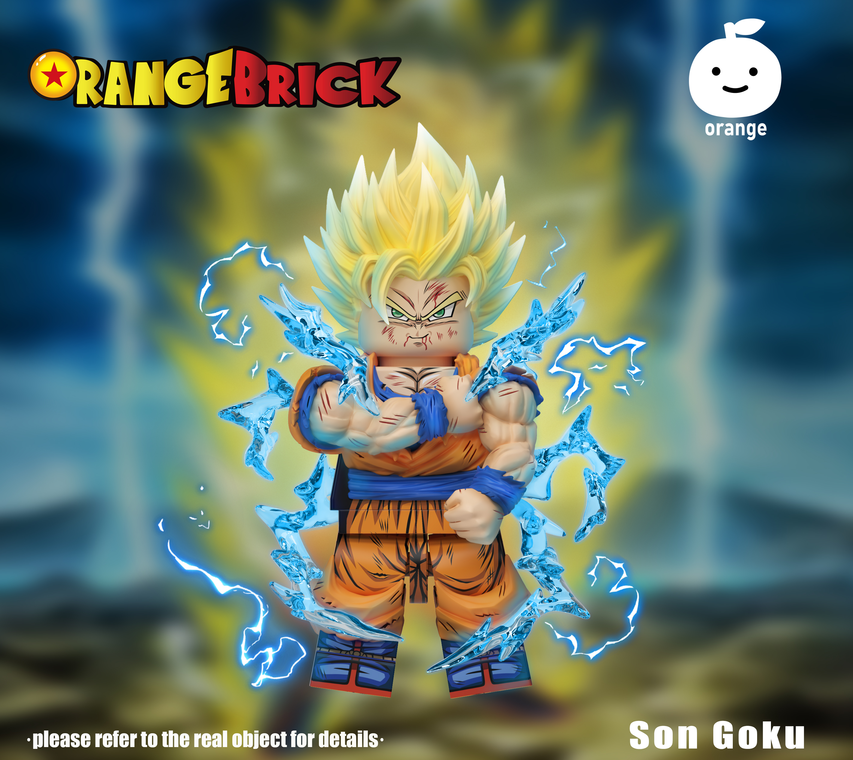[Orange][Preorder] Son Goku [UVprinted]