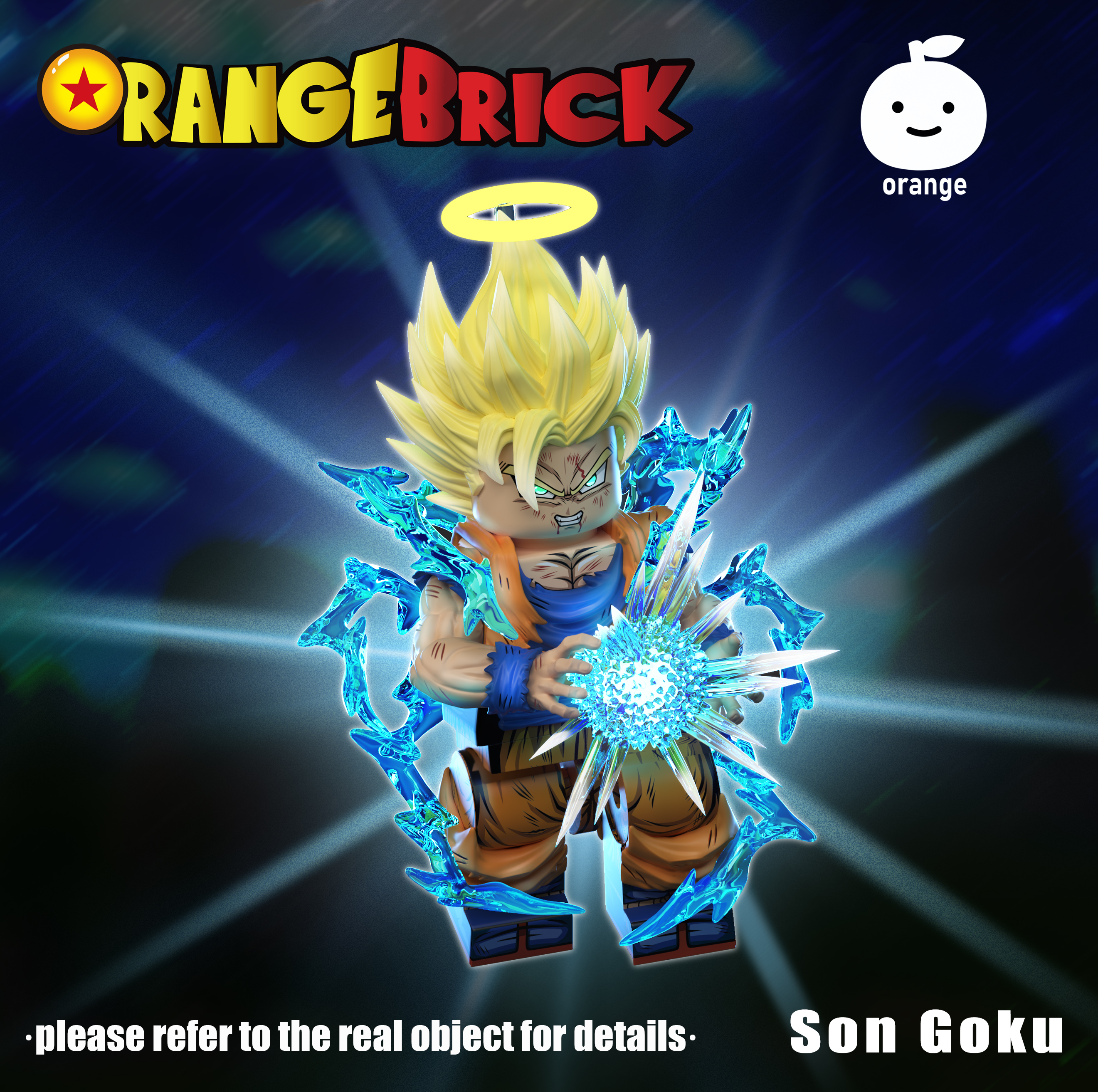[Orange][Preorder] Son Goku [UVprinted]