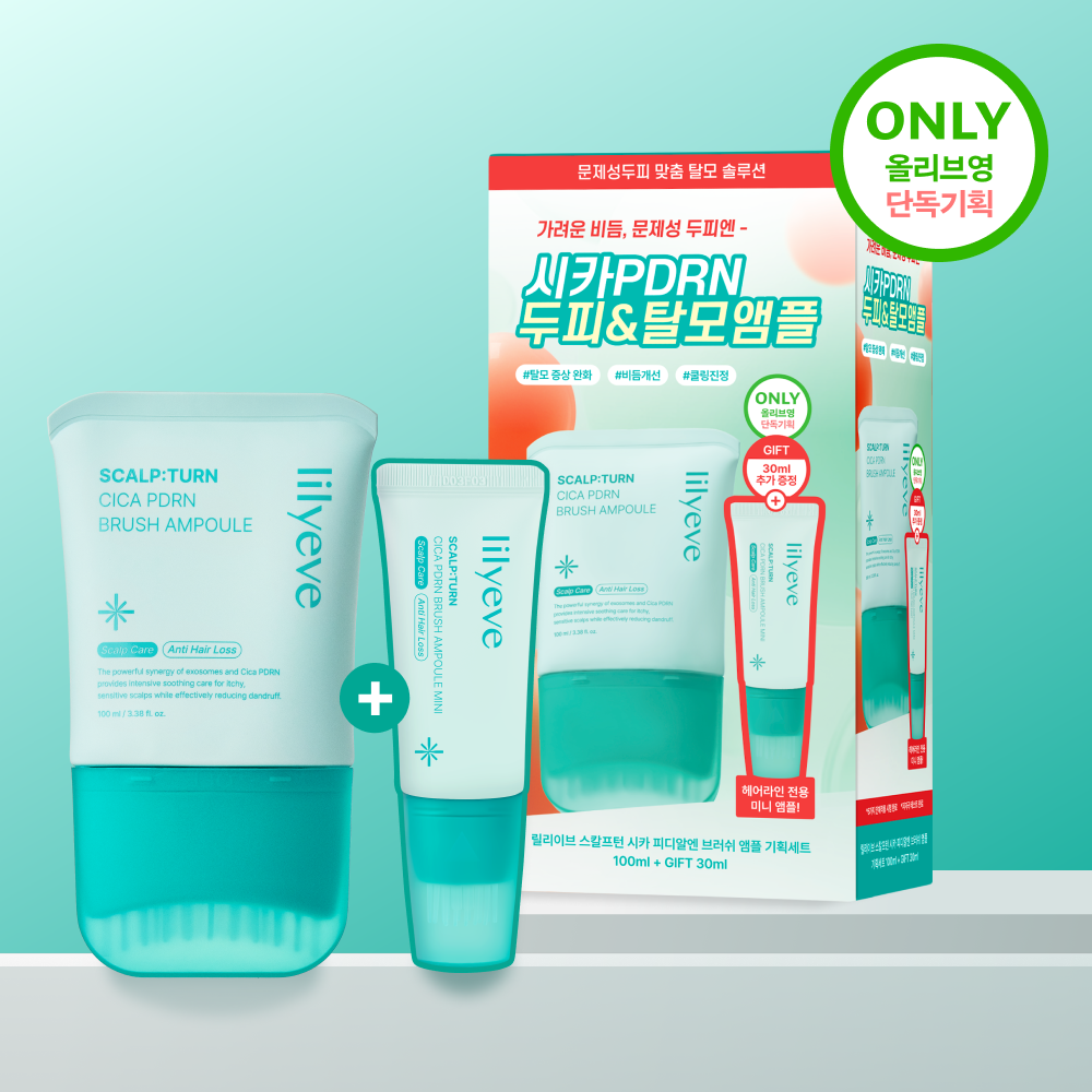 [ lilyeve ] Scalp Turn Cica PDRN Brush Ampoule