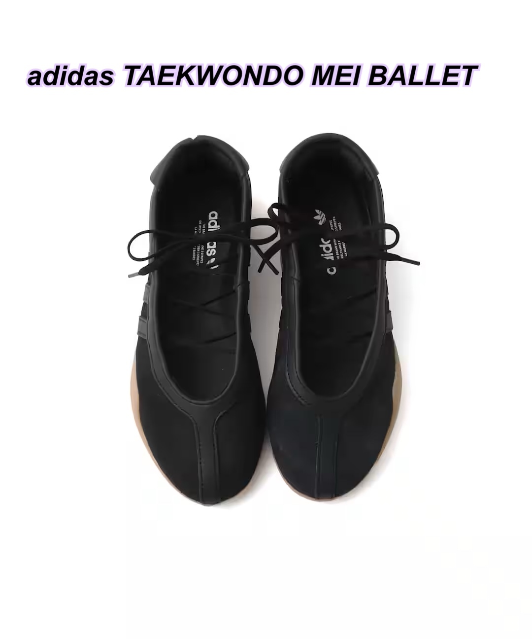 adidas TAEKWONDO MEI BALLET