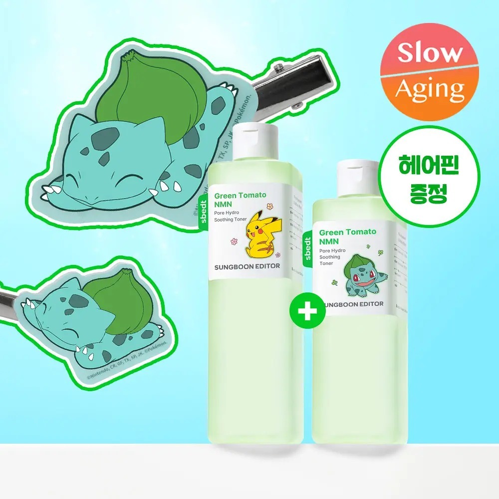 SUNGBOON EDITOR x Pokemon - Green Tomato NMN Pore Hydro Soothing Toner 350ml