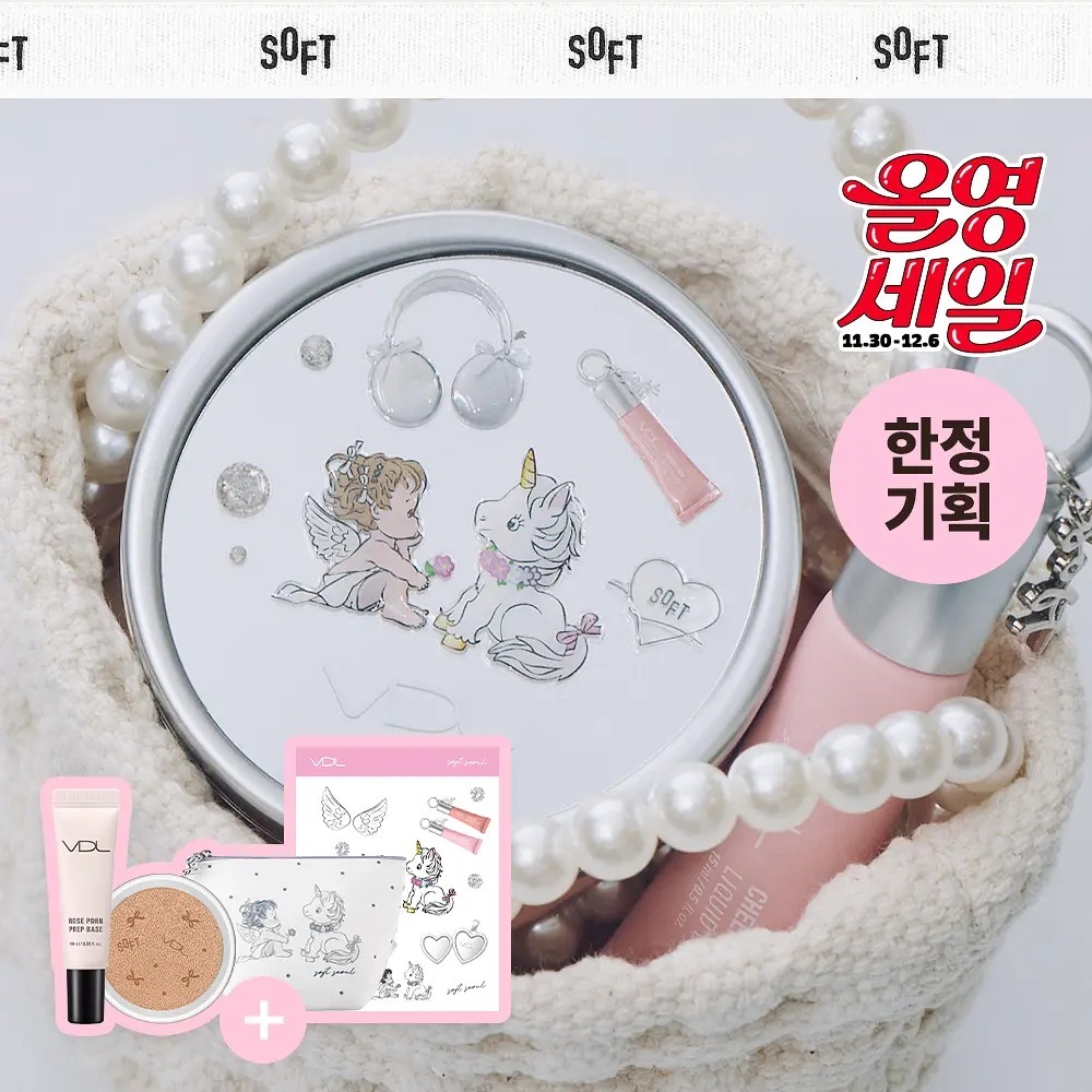 [ VDL ] Cover Stain Perfecting Cushion