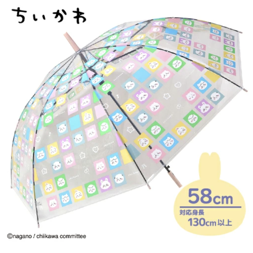 日本 Chiikawa 58 CM 兒童雨傘