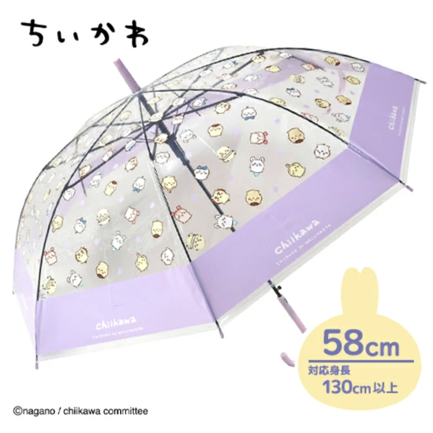 日本 Chiikawa 58 CM 兒童雨傘