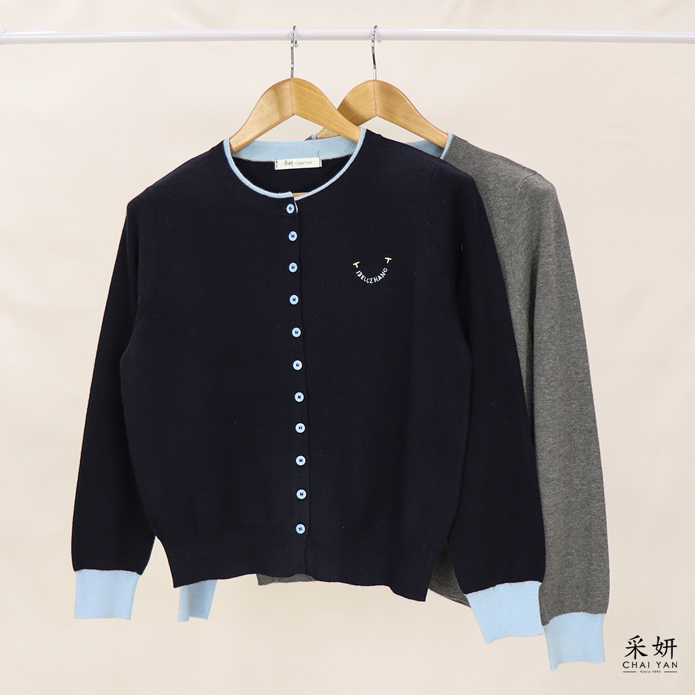 撞色字母笑臉刺繡開襟針織外套