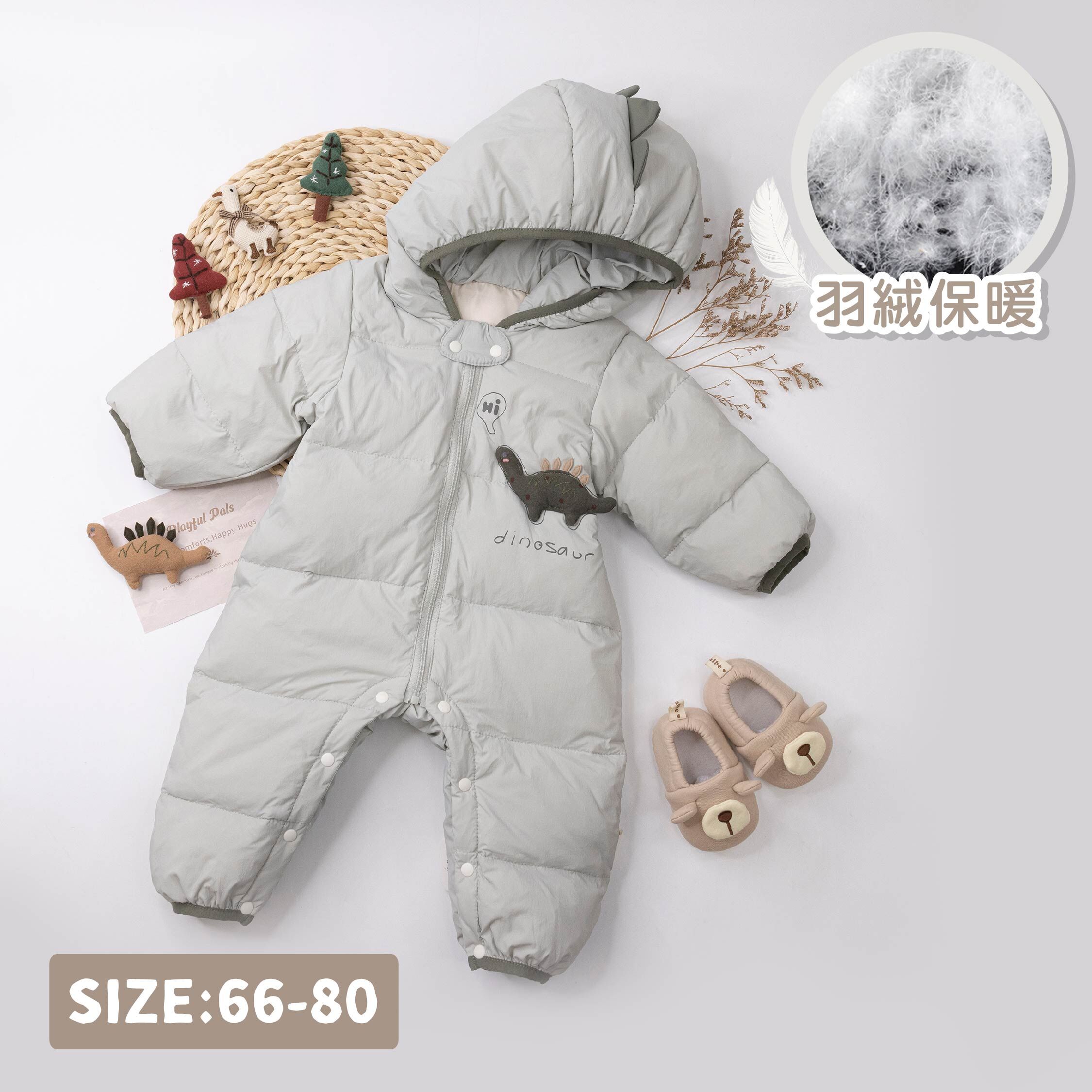 【JG5504】Hi立體恐龍羽絨連身衣