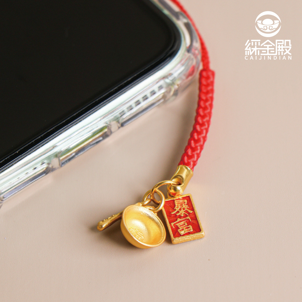 一生富貴-暴富開運吊飾｜財源滾滾｜金湯匙｜金飯碗｜掛件｜好運【綵金殿】