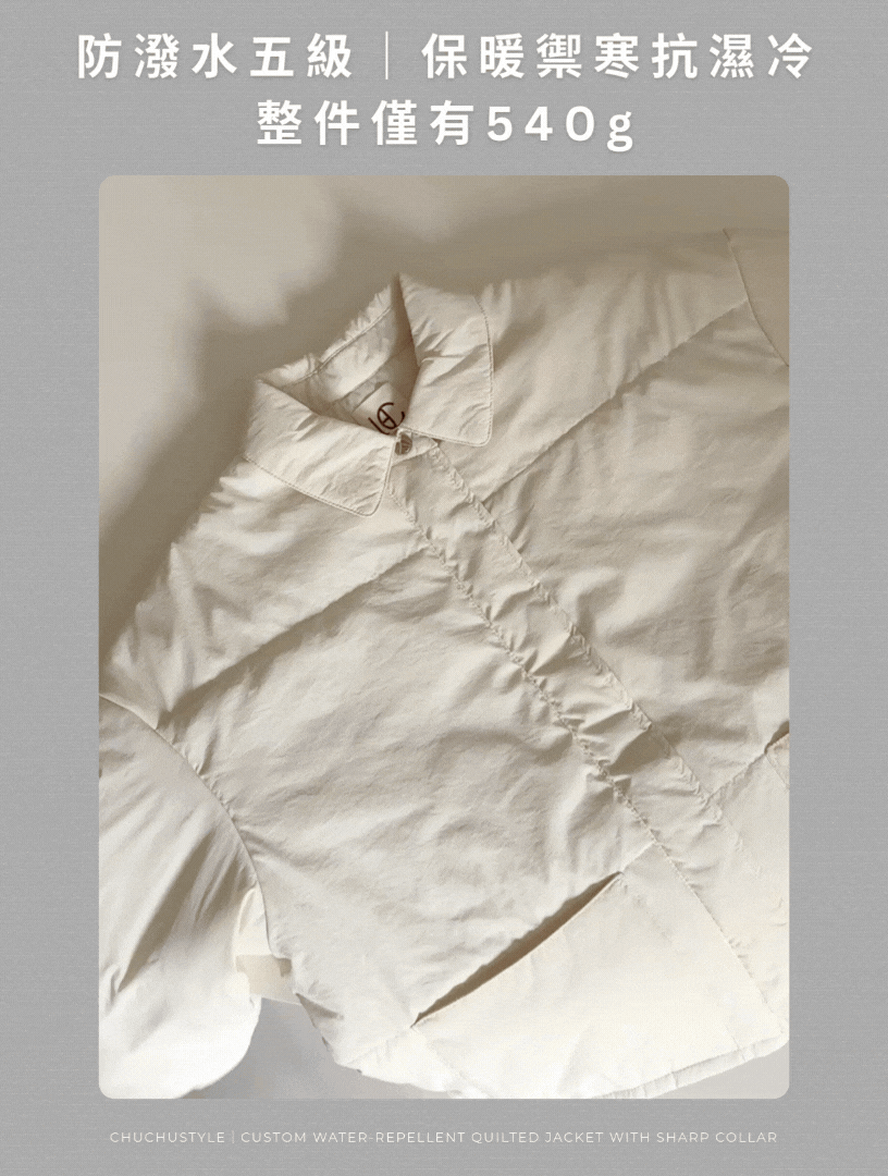 25121特色圖 (5).gif